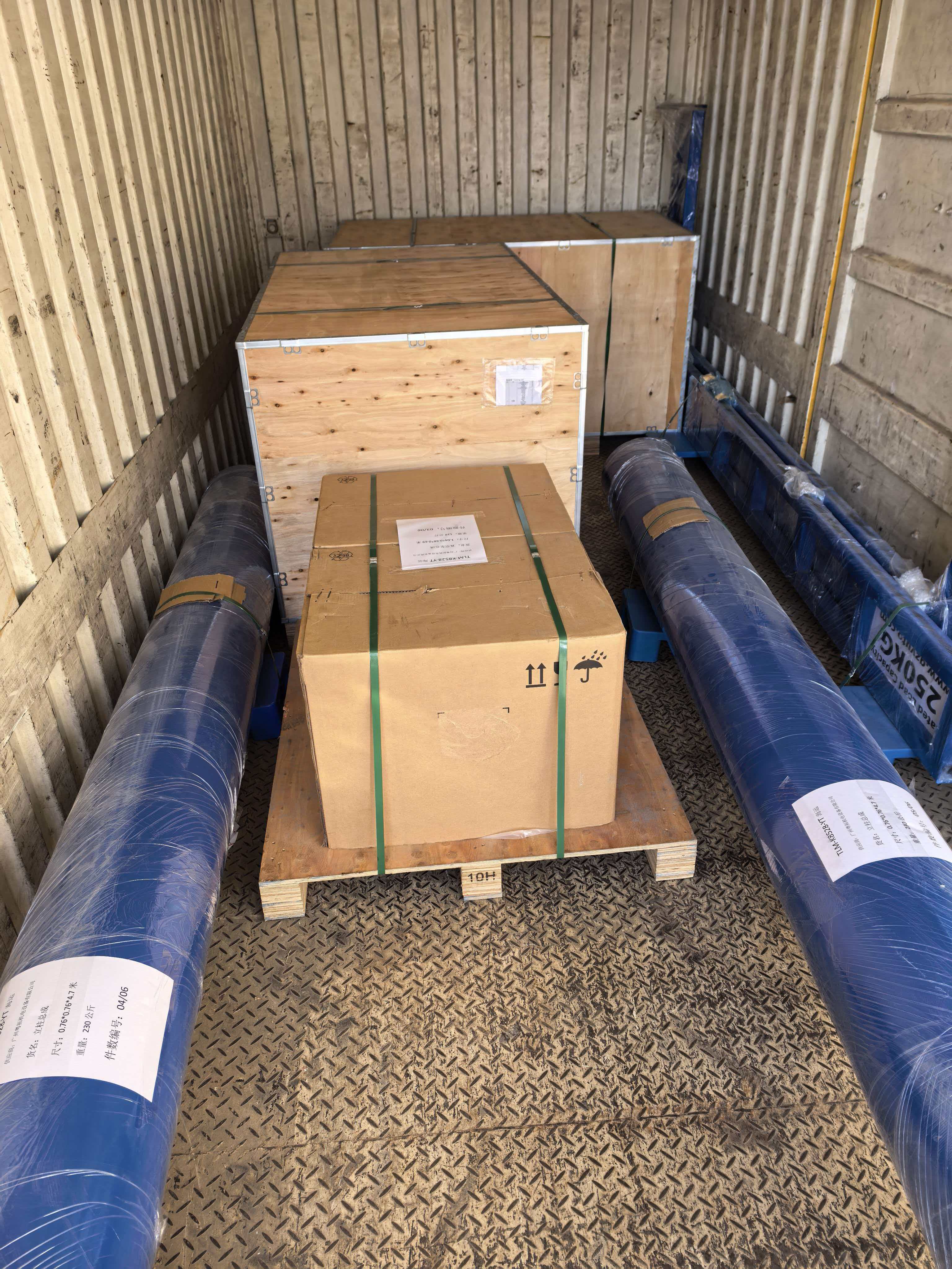 1765922810248758.jpg 微信圖片_20251217060450.jpg